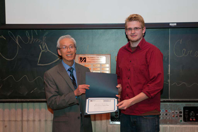 2012 Award 28