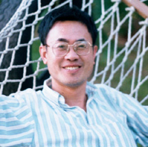 biochem faculty zuo